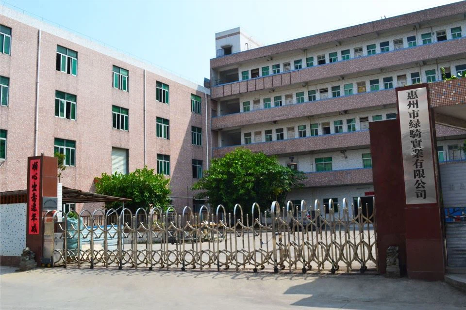 Huizhou  לוקי  תעשייתי  ושות',  בעמ